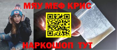 марки lsd Будённовск