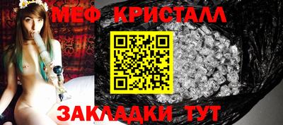 гидропоника Бузулук