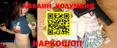 СК Бугуруслан