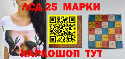 СК Бугуруслан