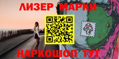 гидропоника Бузулук