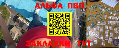 СК Бугуруслан