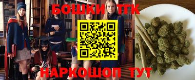 марки lsd Будённовск
