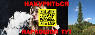 СК Бугуруслан