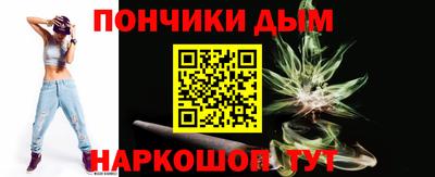 марки lsd Будённовск