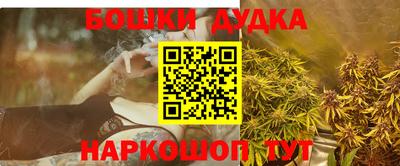гидропоника Бузулук