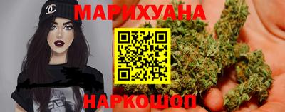 гидропоника Бузулук