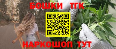 гидропоника Бузулук