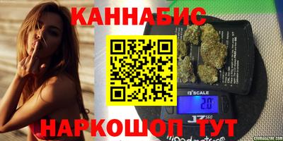 СК Бугуруслан