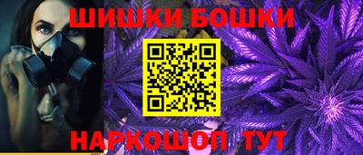марки lsd Будённовск