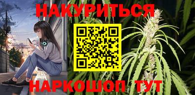 СК Бугуруслан