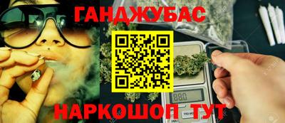 гидропоника Бузулук
