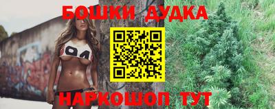 СК Бугуруслан