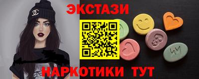 СК Бугуруслан