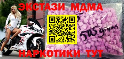 СК Бугуруслан