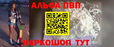 гидропоника Бузулук