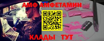 гидропоника Бузулук