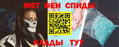 марки lsd Будённовск