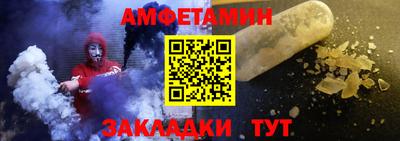СК Бугуруслан