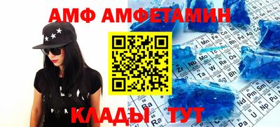 СК Бугуруслан