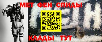 марки lsd Будённовск