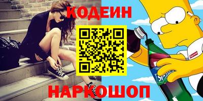 гидропоника Бузулук