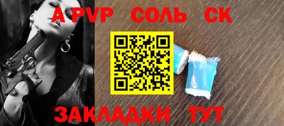 гидропоника Бузулук