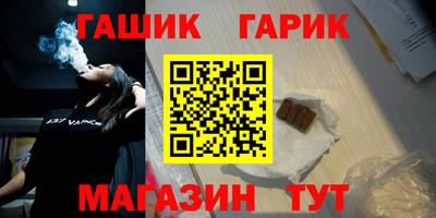 СК Бугуруслан