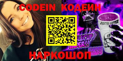 гидропоника Бузулук