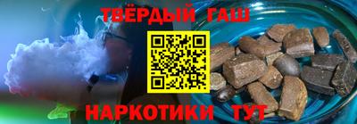 гидропоника Бузулук