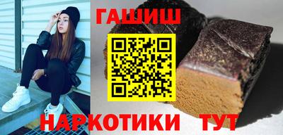 гидропоника Бузулук
