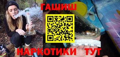 СК Бугуруслан