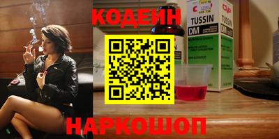 СК Бугуруслан