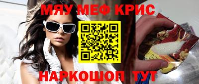 марки lsd Будённовск