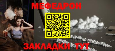 СК Бугуруслан