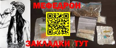 марки lsd Будённовск