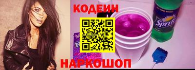 марки lsd Будённовск